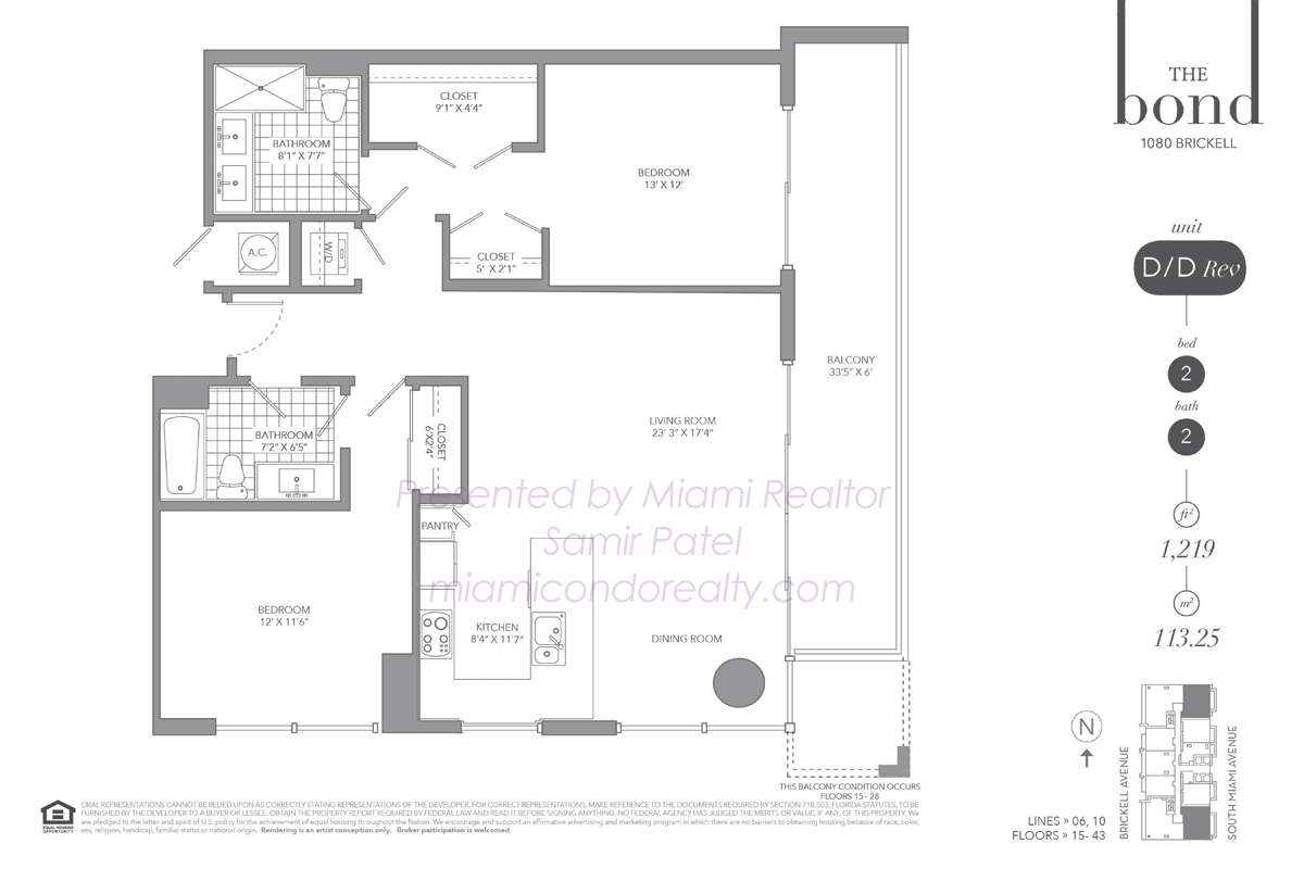 The Bond on Brickell Residence Model D Floorplan